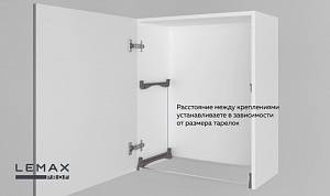 Сушка для посуды двухуровневая из нержавеющей стали в шкаф 500 мм VAR 500 SS фото на сайте Сантехбум